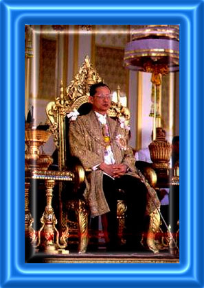 Click to learn about His Majesty the King of Thailand