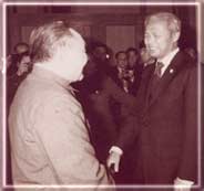 General Prem with China's Deng Xao Peng